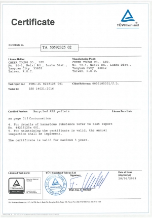 PCR ABS TUV 證書-02